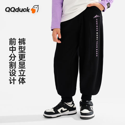 【清仓捡漏】【120-165】【可可鸭】男童春秋卫裤百搭束脚裤子 商品图7