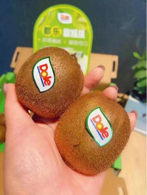 都乐奇异果一箱 商品图4