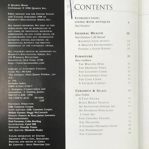 古董保养与修复指南 数百幅彩色插图 精装16开 商品图4