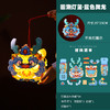 【传统佳节！中秋手提灯】中秋节灯笼投影国潮兔爷发光儿童手提立体花灯手工diy材料包宫灯，光影如画，给孩子的影子戏法。ry 商品缩略图5