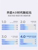 兔头妈妈云感少年洁面泡泡13+适用90ml 商品缩略图1