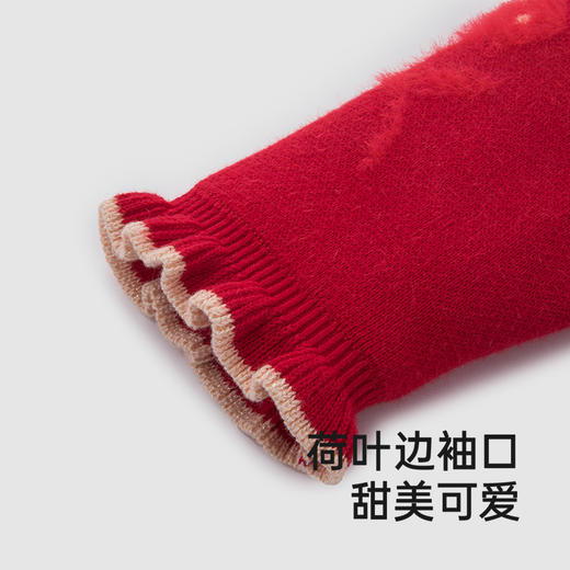 【商场同款】英氏儿童毛衣外套女童秋冬保暖开衫外套喜庆拜年服 商品图3