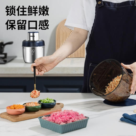 【自营】维米仕（vimees）套娃式绞肉机 辅食机3L蓝色 双杯 VM8011 商品图2