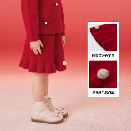 【商场同款】英氏儿童裙子新年装秋冬女童加绒半身裙子喜庆拜年服 商品图2