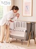 【品牌直供】英国tutti婴儿床COZEEXL 商品缩略图4