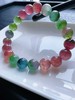 28.76g 9.5mm 碧玺手链 商品缩略图2