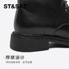 星期六经典英伦风百搭厚底马丁靴SSC4116463 商品缩略图6