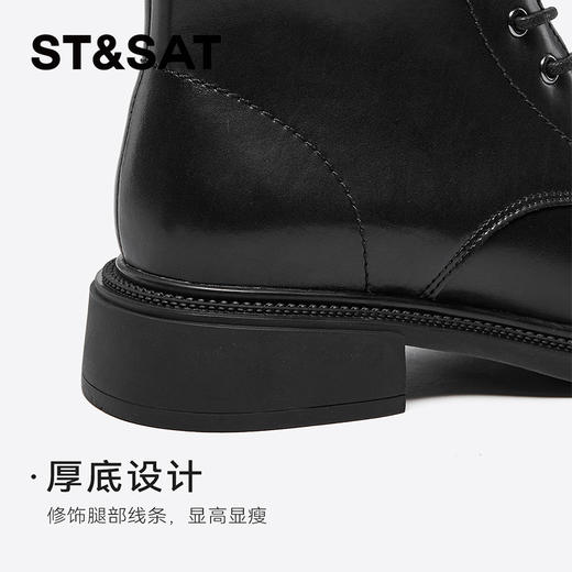 星期六经典英伦风百搭厚底马丁靴SSC4116463 商品图6
