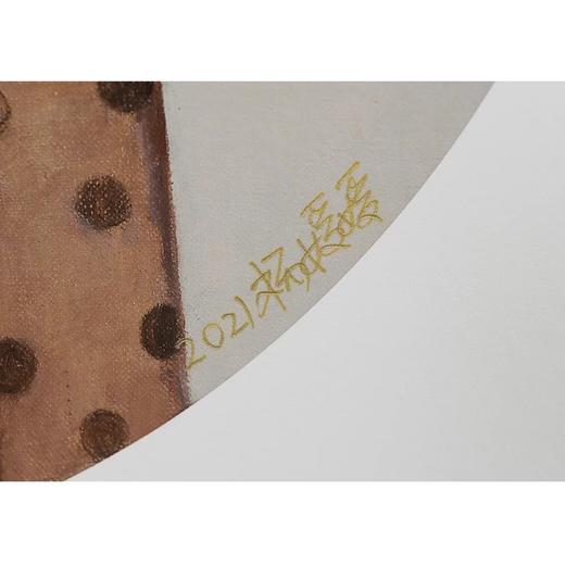 又见雏菊-杨媛媛版画 商品图3