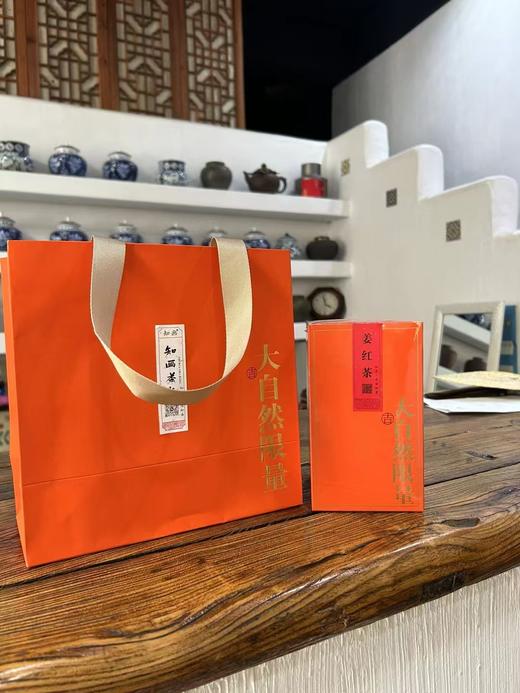 姜红茶（需礼盒请联系客服） 商品图8