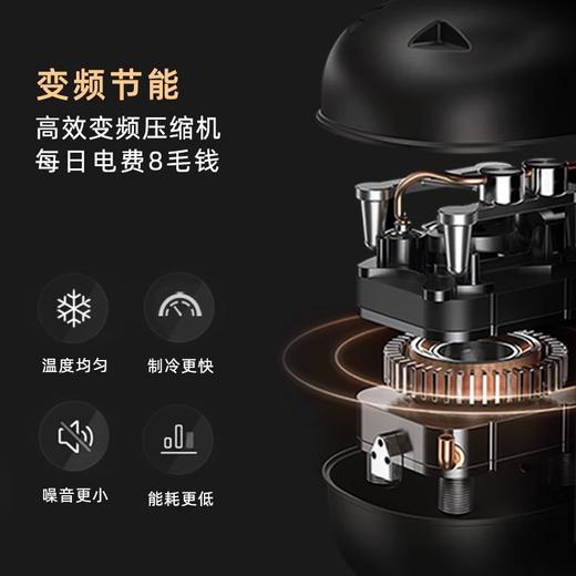 优利泰科设计师系列‘-70℃家用超低温深冷柜【UDF-70C100A】100L 商品图8