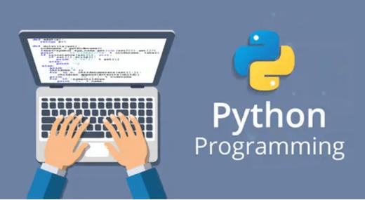 小派(python )的趣味课堂 商品图0