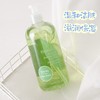 伊丽莎白雅顿深层清洁滋润补水留香500ml 绿茶香氛沐浴露 商品缩略图0