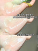 真的很会卸！逐本清欢植萃净颜卸妆膏100ml温软速洗润澈 商品缩略图3