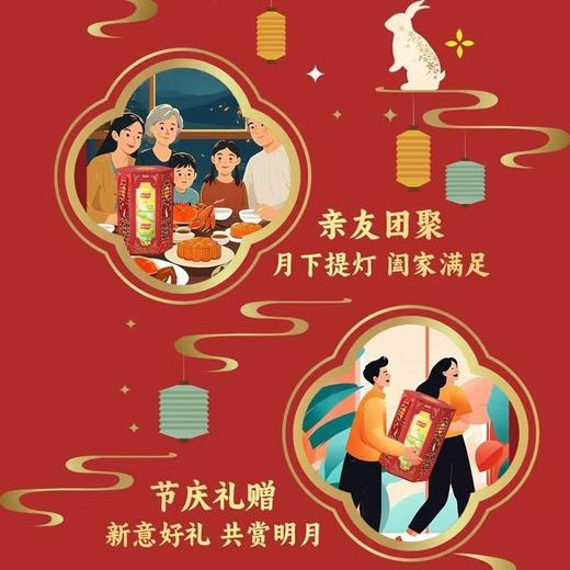 乐事408g膨化零食灯笼礼盒 商品图6