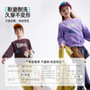 fx-【310g斯密绒】儿童潮酷徽章印花卫衣 PDWY2404 商品缩略图3