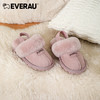 EVERAU保暖值颜值最高+印花弹力织带男女童儿童毛毛拖鞋EA2031K 商品缩略图6