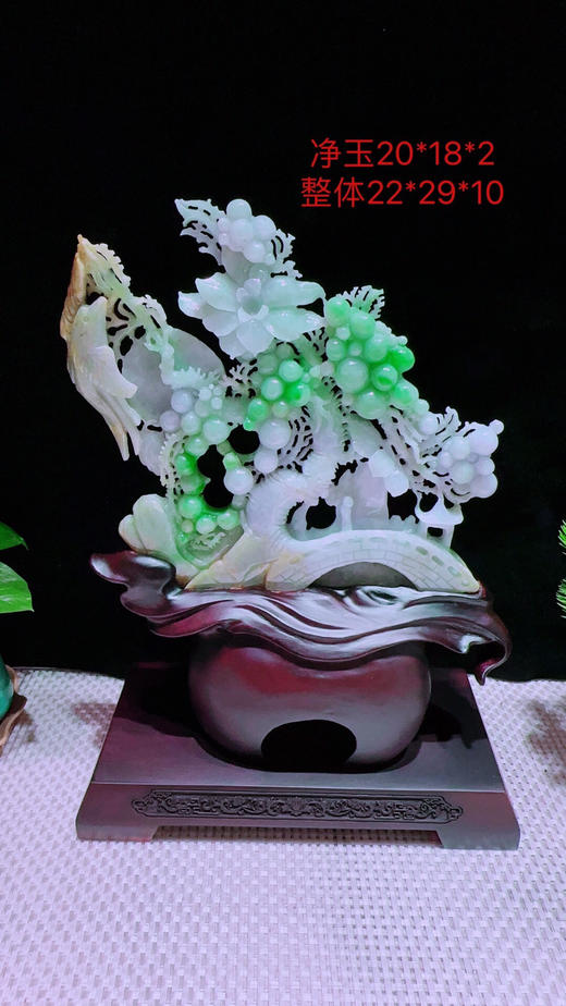 620344翡翠摆件【富贵满堂】 商品图0