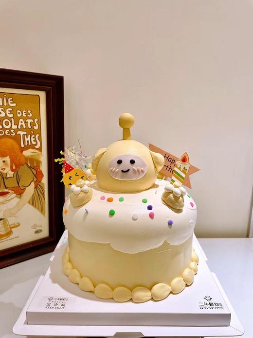 儿童定制-天线宝宝 商品图0