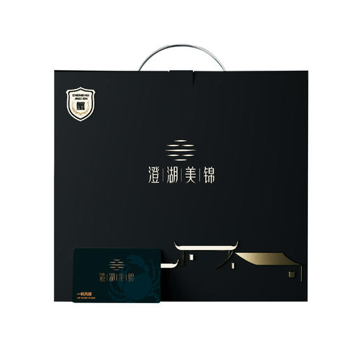 热卖！澄湖美锦阳澄湖大闸蟹 礼券现售 商品图3