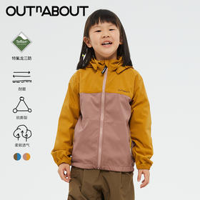 OUTnABOUT出门走走 24AW 儿童三防轻便耐磨尼龙外套