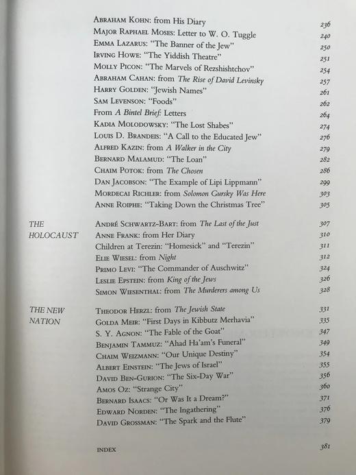 犹太人艺术与文学瑰宝 127幅彩色与大量黑白插图 精装大16开 商品图6