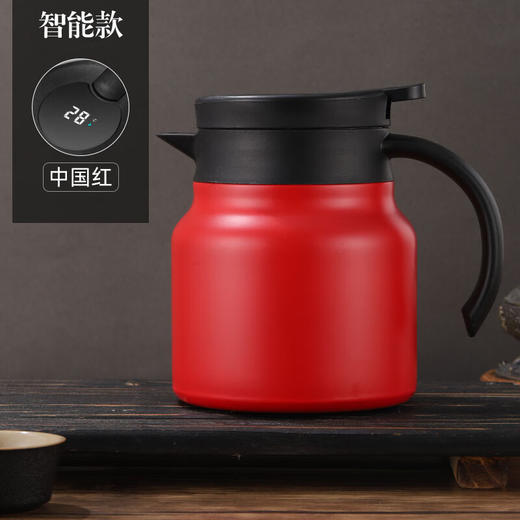 【自营】维米仕（vimees）智能温显焖茶壶焖烧杯800ml 红色VM-H051 商品图0