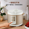 荣事达电饭煲 家用4L 不沾内胆 微压焖香 柴火饭 小型迷你多功能 一键机械式 带蒸笼电饭锅 RX-40V1(D) 商品缩略图0