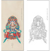 任重工笔画白描底稿《重彩文殊像》临摹勾线高清打印稿RD04 商品缩略图0