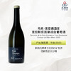 2020 Domaine de la Cras Monopole Cras Bourgogne Coteaux de Dijon Blanc 马克·索亚德酒庄克拉斯庄园第戎白葡萄酒 商品缩略图0