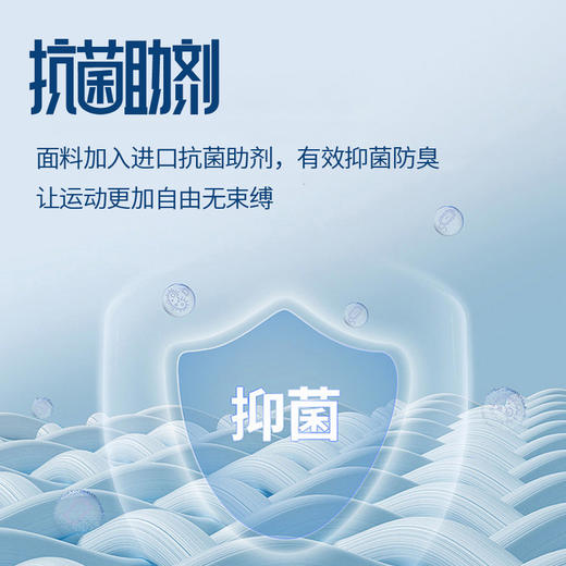 VOVOS软软裤高腰显臀瑜伽九分瑜伽长裤VCK8040 商品图2