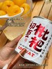 樱喆雪枇杷罐头一桶 商品缩略图2