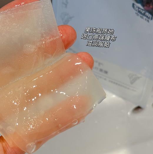 【藏红花滋养修护远行面膜】解决肌肤干燥+暗沉+细纹+松弛问题 采用珍贵藏红花精华 深度修护效果+保湿面膜 商品图5