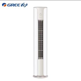 格力（GREE）3匹 京畅 新一级能效 变频冷暖 净菌自洁 立柜式空调柜          JD机 KFR-72LW/(72587)FNhAc-