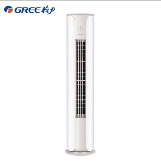 格力（GREE）3匹 京畅 新一级能效 变频冷暖 净菌自洁 立柜式空调柜          JD机 KFR-72LW/(72587)FNhAc- 商品图0