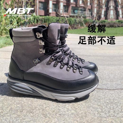 MBT足健康鞋进口男高帮户外登山徒步 缓解足跟压力SYM防水 MIKENO 商品图0