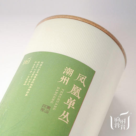 【昀茶·入门级】小香 • 凤凰单丛 · 来自潮州凤凰山上 · 老茶人纯手工加工 · 半发酵乌龙茶，刮油解腻耐冲泡 形美、色翠、香郁、味甘（100g/罐） 商品图3