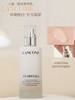 美白透亮！兰蔻极光乳液净澈焕肤亮白烟酰胺保湿15ml/75ml 商品缩略图5