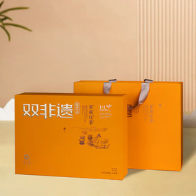 【直送到家】160g茉来香双非遗茉莉红茶