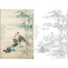任重花鸟工笔画白描底稿《竹荫高士》临摹勾线高清打印稿RD07 商品缩略图0