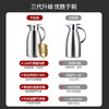 美厨（maxcook）保温壶 304不锈钢真空热开水瓶暖壶家用咖啡壶大容量2L本色MCB393 商品缩略图0