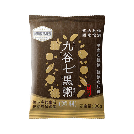 溢田九谷七黑粥100g*7包 商品图0