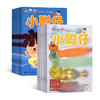 小聪仔系列（自然科普版+幼儿版/ 启蒙版（原小聪仔婴儿版）） 1年共12期 商品缩略图4