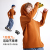 【一件保暖衣的的松弛感
】儿童户外连帽休闲卫衣 PQWY2410 商品缩略图3