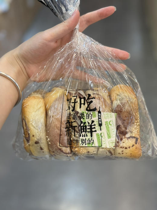 豆沙圈面包 商品图0