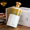 浏阳河千里江山白酒53%VOL酱香型 商品缩略图4