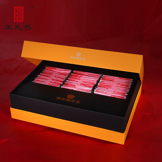 【中秋好礼】王光熙2025祁门红茶红松萝祁山红芽一级礼盒（180g） 商品图3