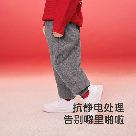 【商场同款】英氏儿童裤子保暖秋冬男童女童长裤休闲新年装 商品图3