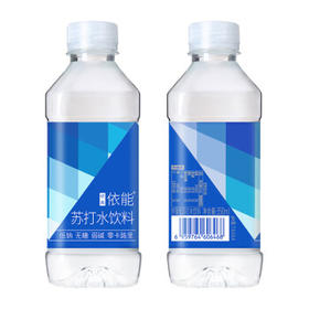 依能 青柠檬味 无糖无汽弱碱苏打水饮料 350ml*15瓶 塑膜装饮用水