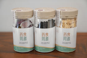 黄芪+墨红+桑葚组合